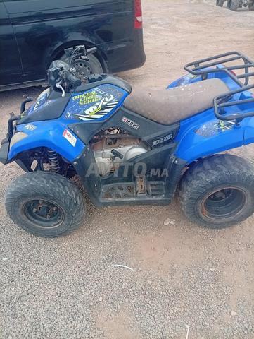 2 quad kymco mixu Prix raisonnable - 2