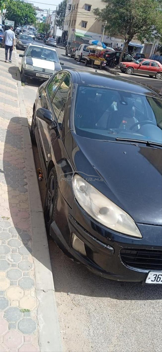 سياره نقية قتصدية عامرة 