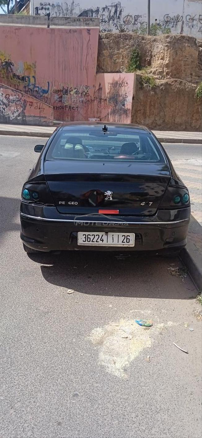سياره نقية قتصدية عامرة 