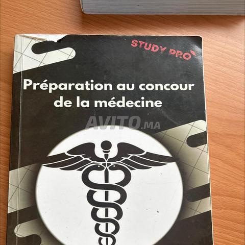 Livres Bac ou préparation médecine - 2