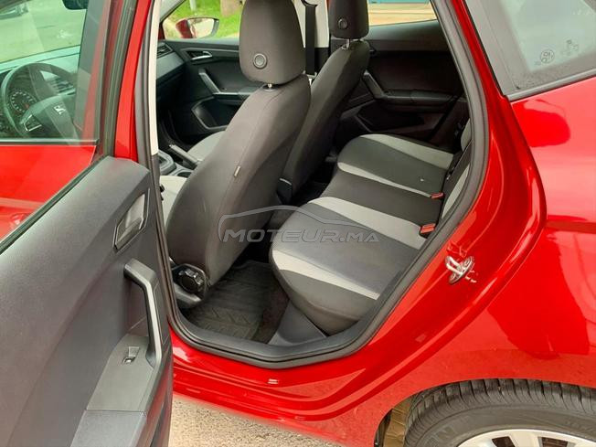 seat ibiza essence 