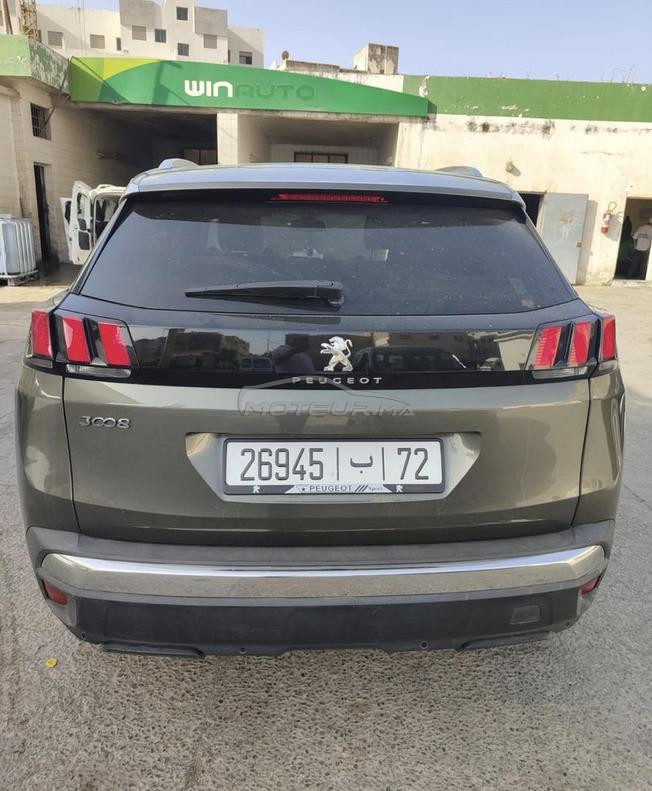 فاس حي النرجس