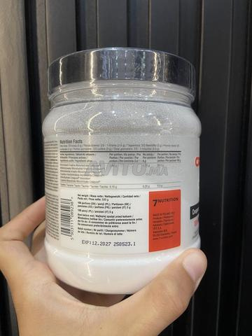 Créatine 7Nutrition Creapure® 500g - 2