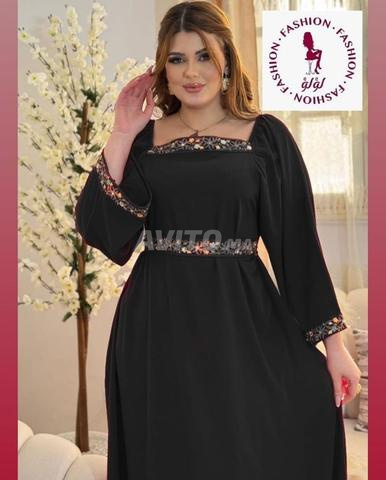 الدار البيضاء - 2
