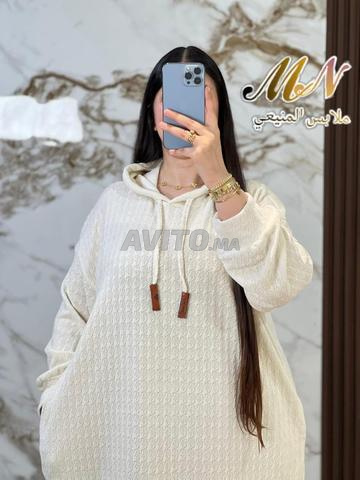 الدار البيضاء - 2