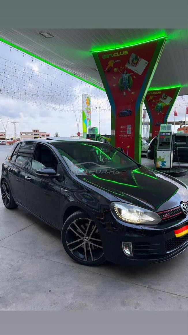 العروي شارع  الزهور