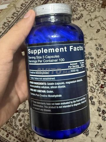 بودي تيك كرياتين 💯 🇺🇸 - 2