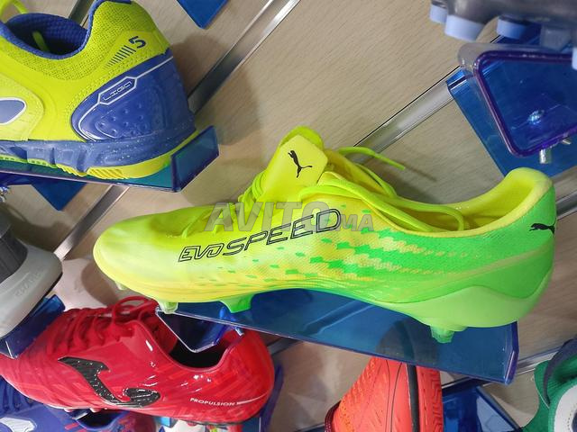 Chaussures de sport