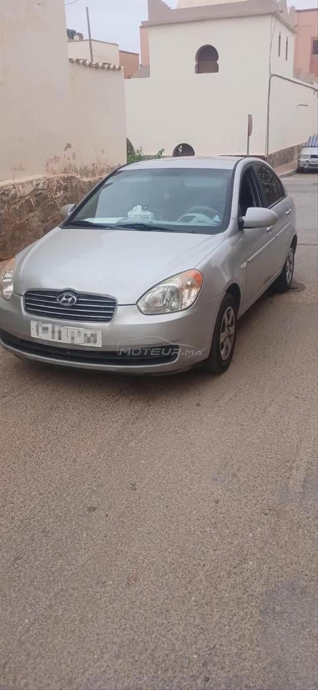 voiture a vendre
