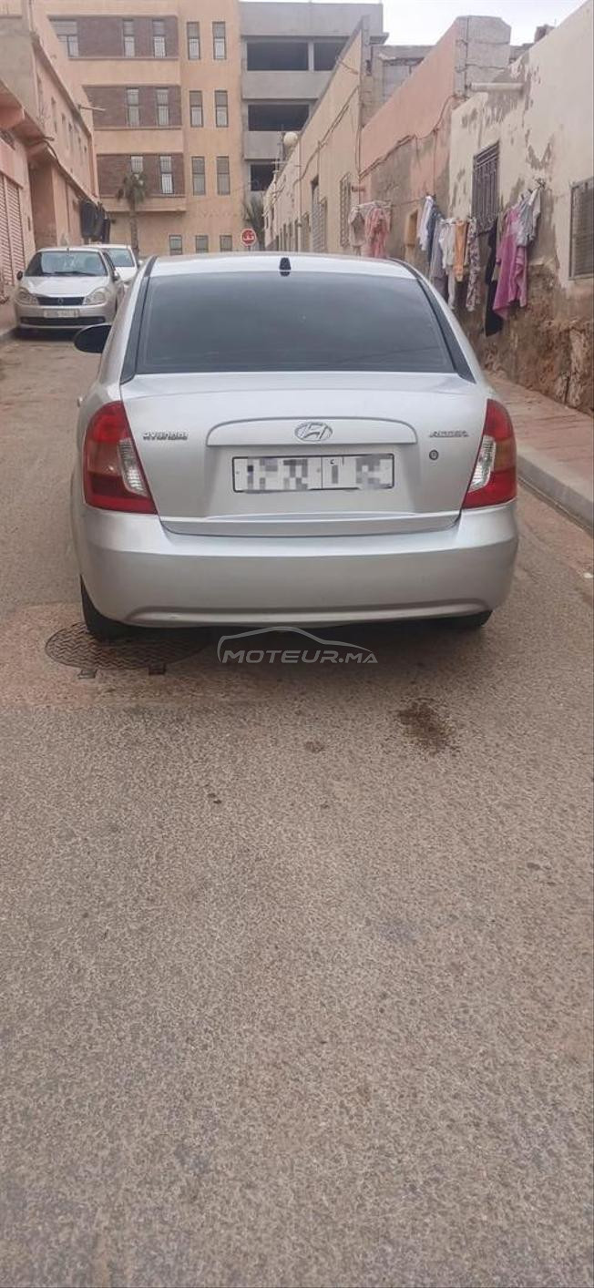 voiture a vendre