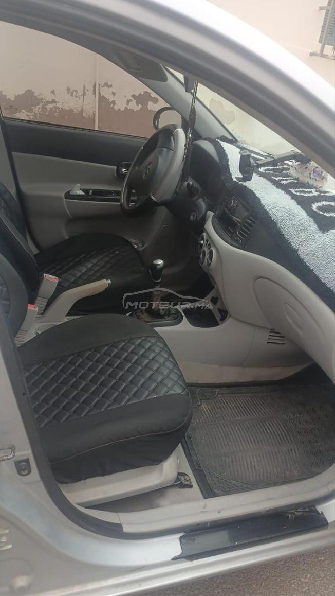 voiture a vendre