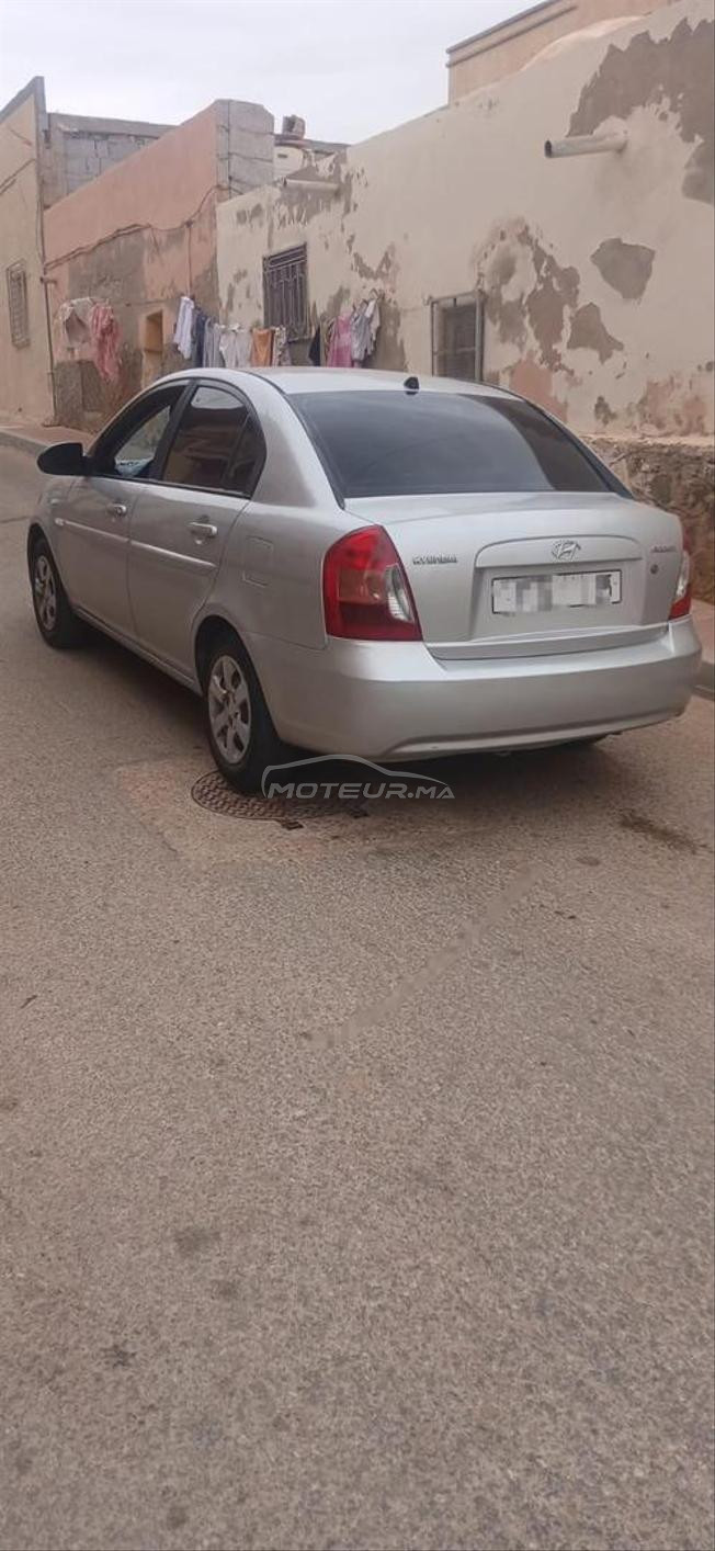voiture a vendre