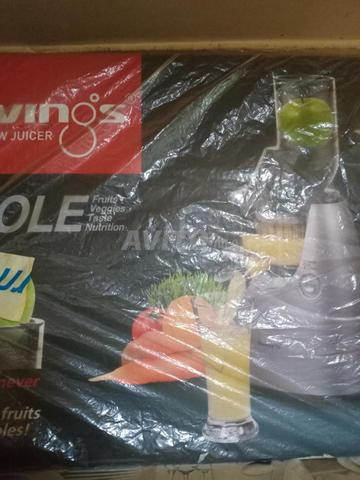 Extracteur de jus Kuvings - 2