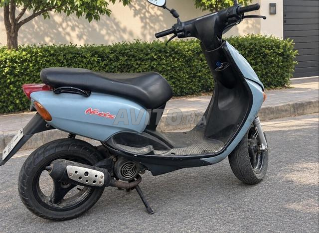 Yamaha Neos modèle 2008 - 2
