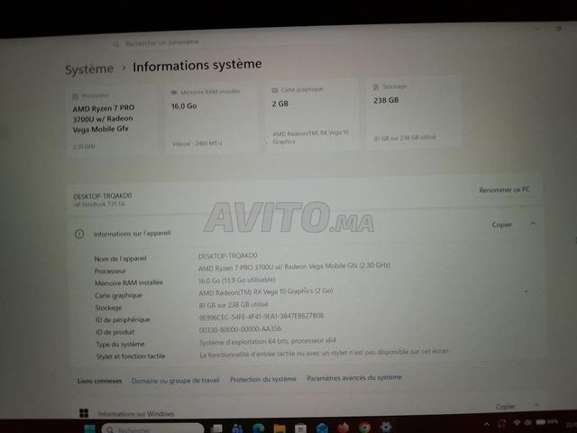 حاسوب Elitebook 735 G6 - 2