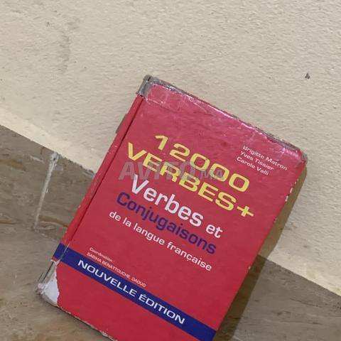 Livre pour apprendre la grammaire française - 2