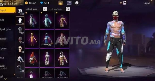 Compte FREE FIRE 1200 dh 😱 - 2