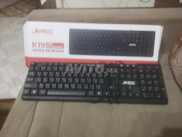Clavier USB neuf à vendre. - 2