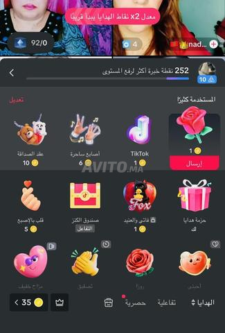 Compte TikTok 4.6k followers réels marocains et niveau 10