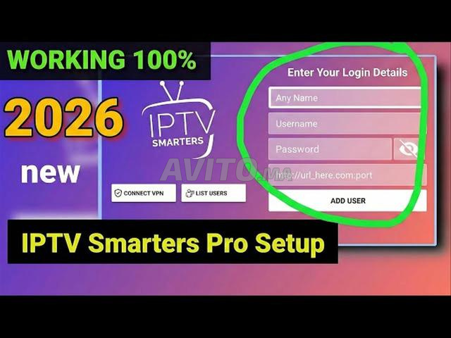 Abonnement D'IPTV 12 Mois 4k HEVC PR
