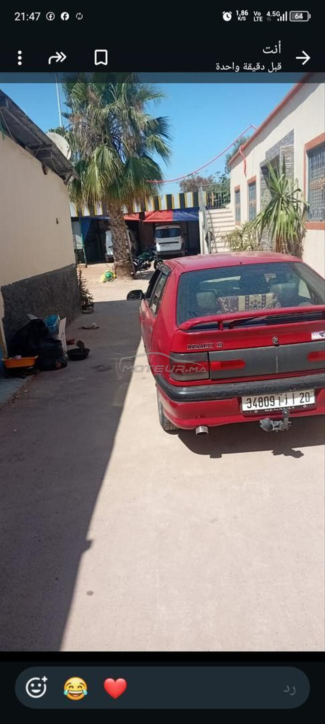 r 19 tomobil mliha smsara la