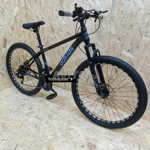 VÉLO VTT ADKIDS 26 POUCES - 2