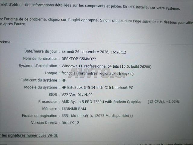 HP Ultra G10 Ryzen 5 Pro 7530U 16Go RAM - 2