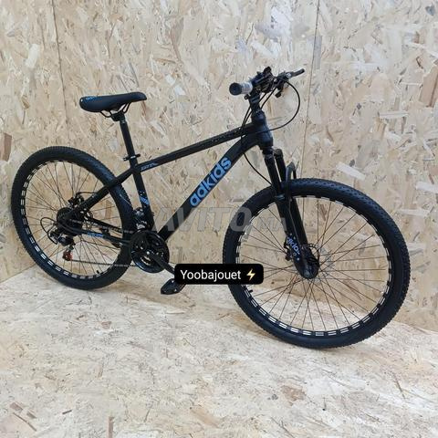 Vélo VTT ADKIDS 26 pouces - 2