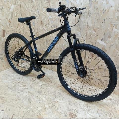 Vélo VTT ADKIDS 26 pouces - 2
