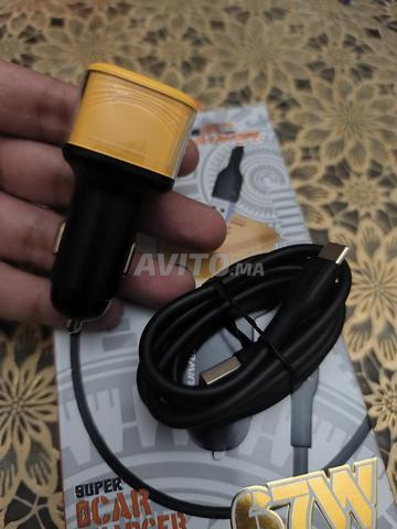 Chargeur de voiture PAMINUO super puissant 67W et charge rapide ⚡ - 2