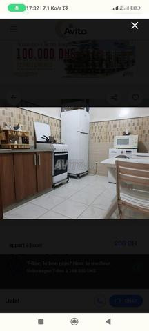 Appartement meublé à louer - 2