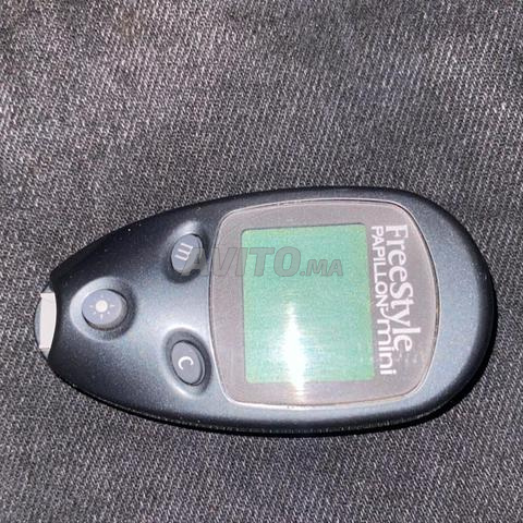 مكناس BMO - 2