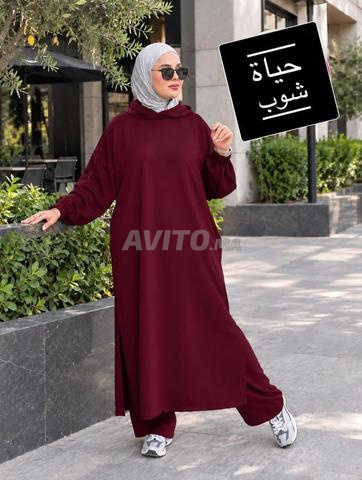 Khitma élégante - 2