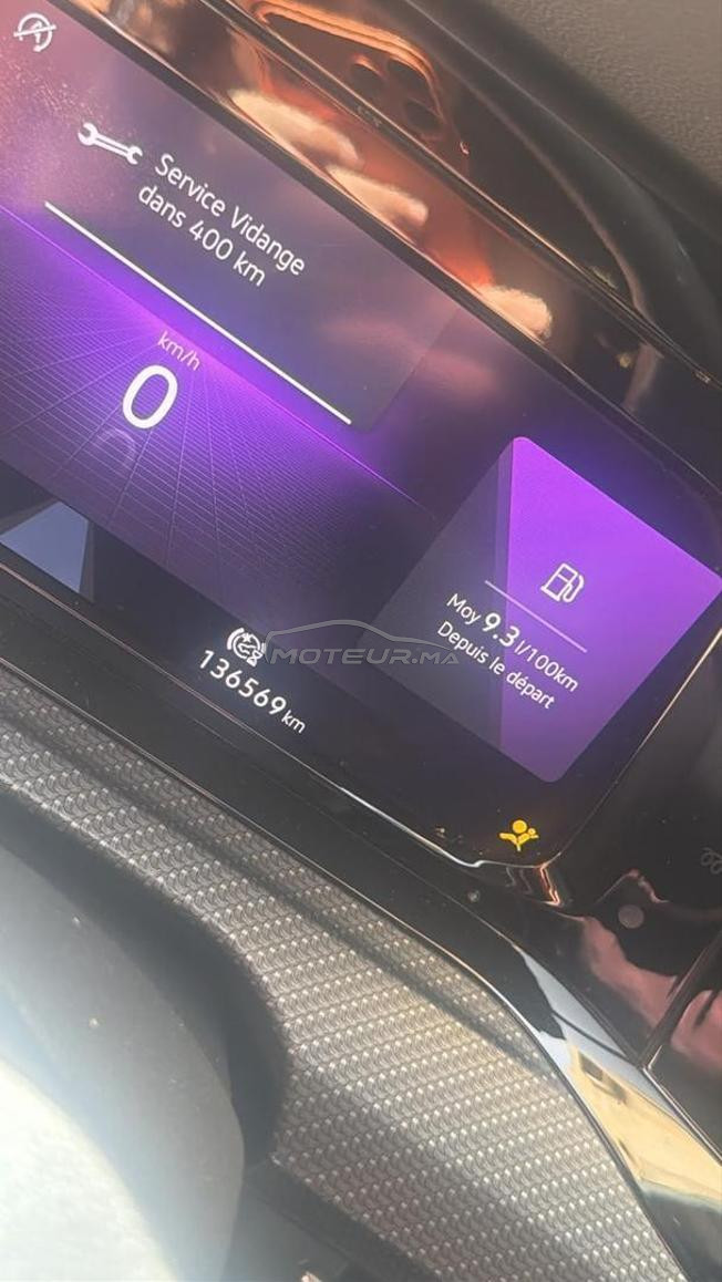 مكناس برج مولاي عمر