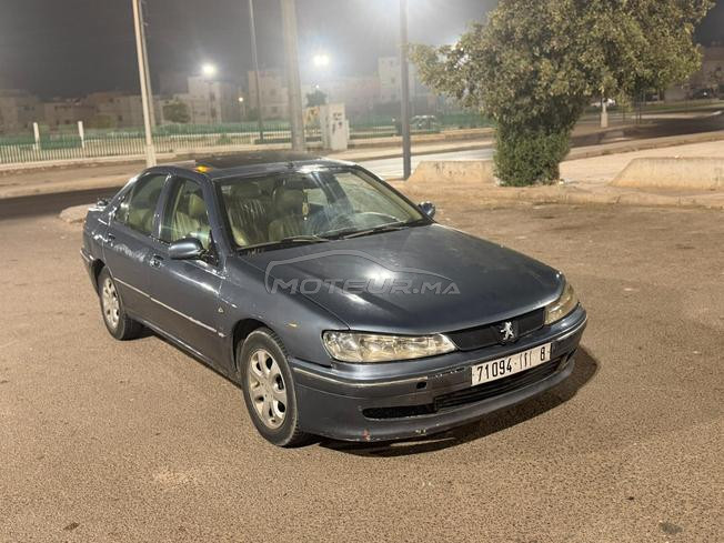خاصها 2 ضريبات التمن اللخر 4 المليون 