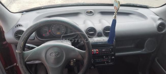 الرباط يعقوب المنصور