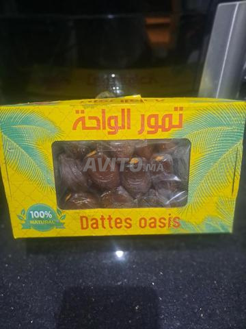 مجهول لبلاد - 2