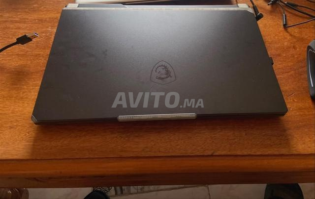 PC portable MSI moderne - 2