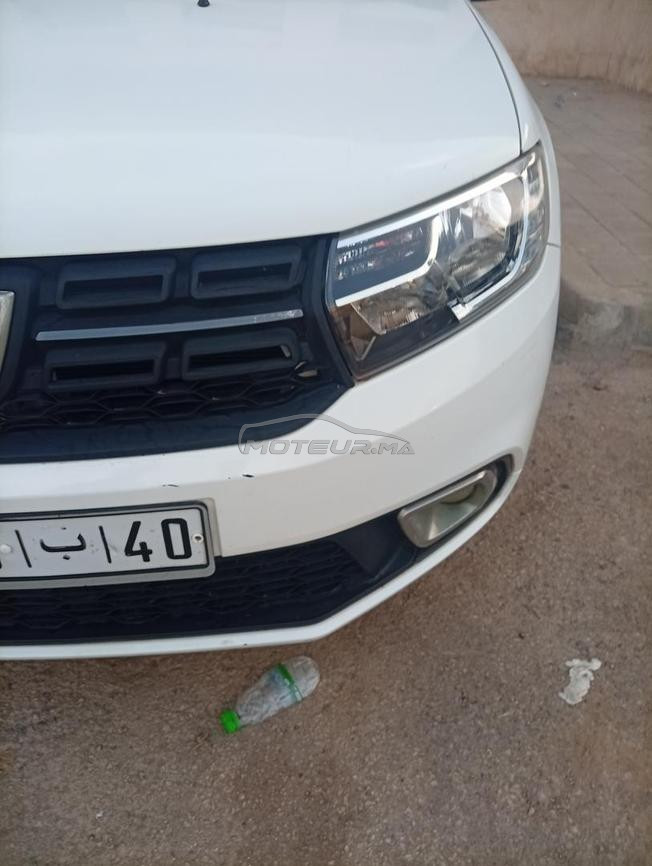 مدينة الرباط 