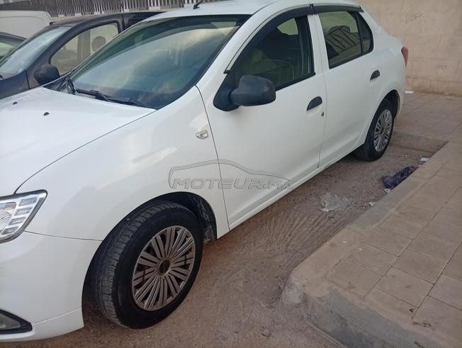 مدينة الرباط 