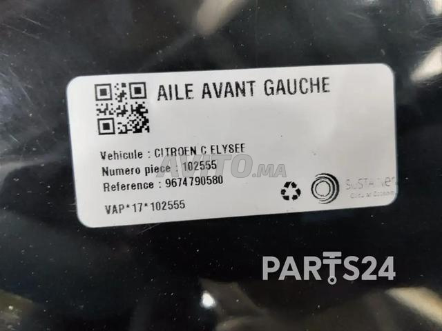 Aile AV gauche Citroën C-Elysée 2013 - 2