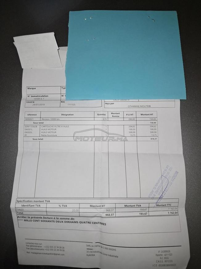 Vw Arteon version ÉLÉGANCE 