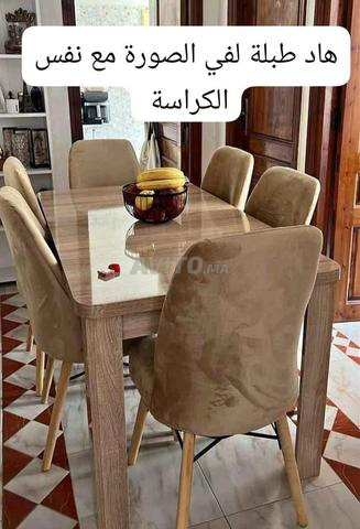 عرض طاولة مع 4 كراسي للبيع، توصيل مجاني - 2