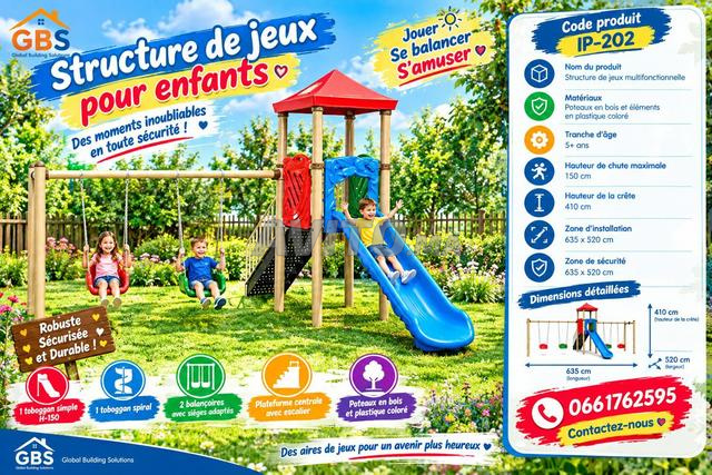 Matériels pour parc de jeux AJ202 - 2