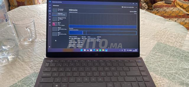 PC portable MSI