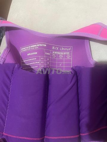 Gilet de natation quasi neuf, marque Decathlon - 2