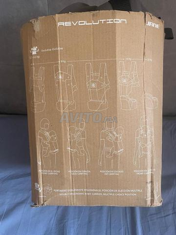 Porte bébé neuf jamais utilisé - 2