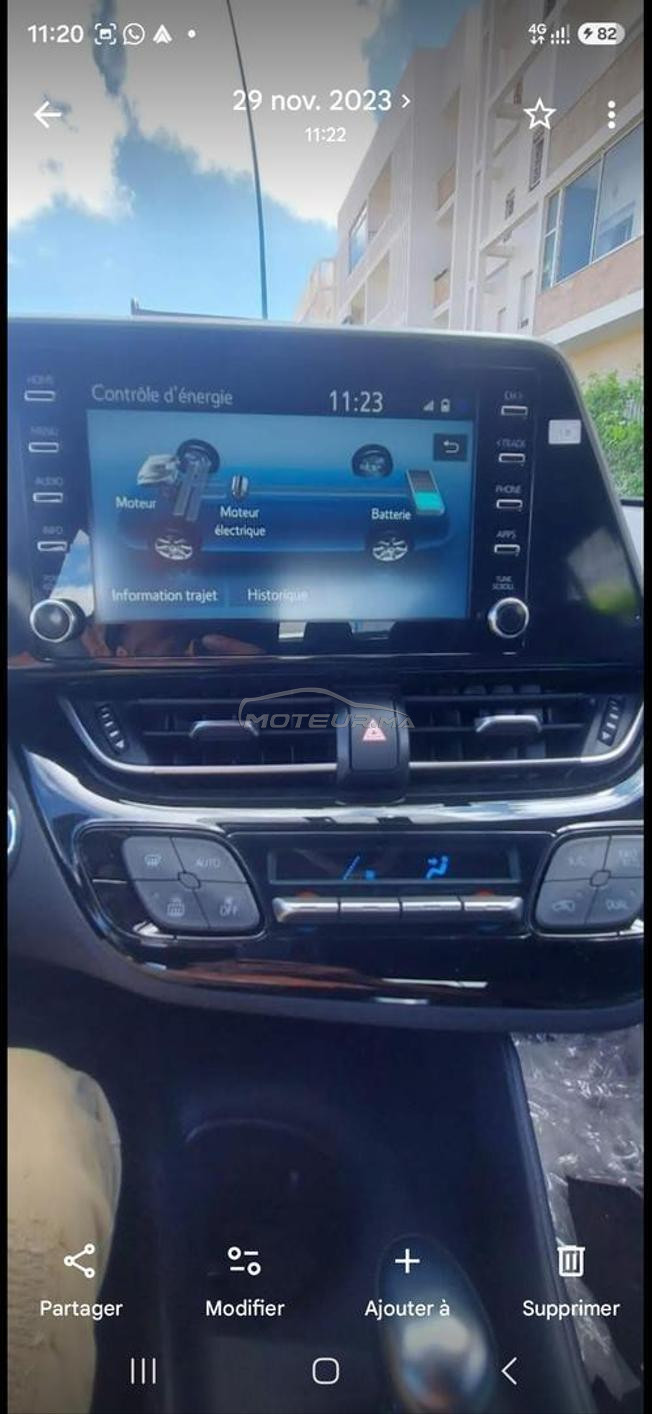 Toyota CHR bon état 