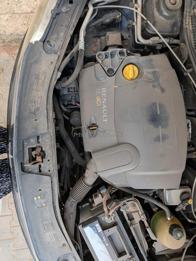 Dacia Logan Diesel Manuelle 2009 à Larache