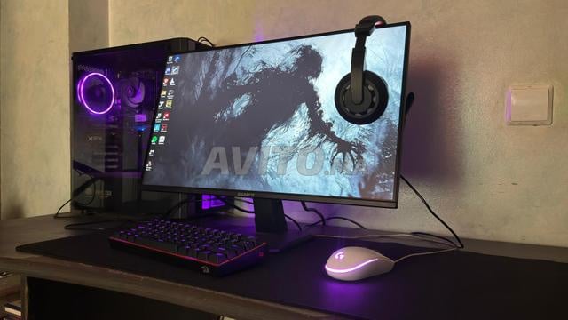 Configuration Gaming